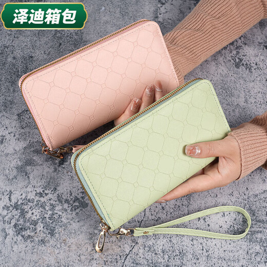 Yunluo Qixi Wallet Women's Korean Version Cute Long Coin Purse Large Capacity Women's Multi-Card Slot Zipper Clutch Mobile Phone Bag Green
