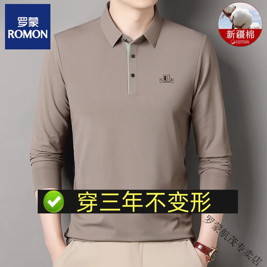 罗蒙（ROMON）长袖t恤男士纯色春秋薄款中年纯棉翻领体恤上衣打底polo衫抗菌 高端品牌6625灰色+国际+高档品牌 2XL 180建议150-165斤+高档品牌