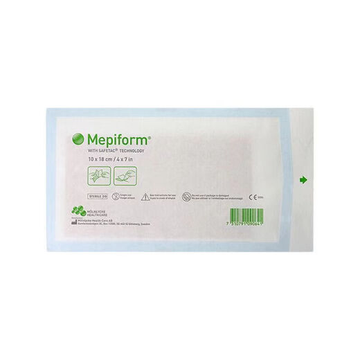 MepiSkin Sweden imported spot Swedish original MepiScar Scar Patch Swedish MepiScar Scar Patch Disinfected Version Large size 1 piece without box-Swedish version of MepiShu