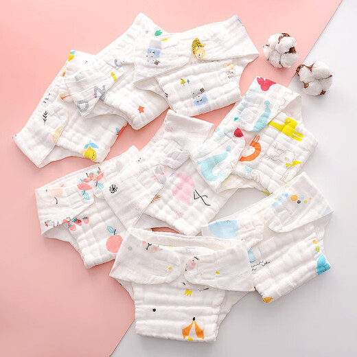 Coton de coton pur Classe A Gauze Baby Baby Faking Diaper Sac pour nouveau-nés Babies Urine Coton Coton Doft and Absorbants Flower Forme Random [Small] 5-10Jin [Jin est égal à 0,5 kg] 5 paquets