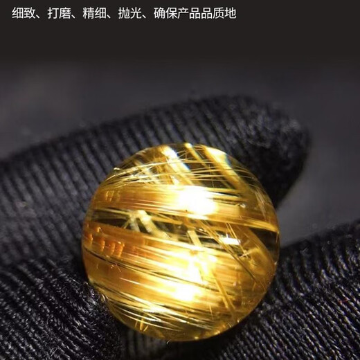 Eternal symbol brand palace grade titanium crystal single bead hair crystal loose bead round bead bracelet accessories DIY hair smoothing plate titanium citrine 7mm titanium crystal single bead