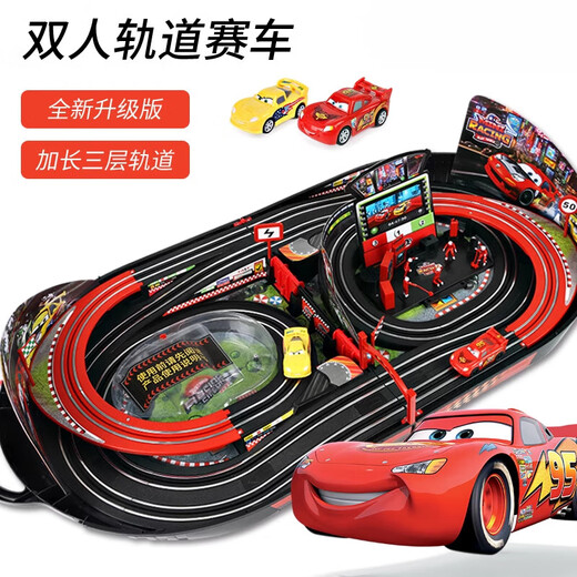 Jungen Doppel Track Car Track Racing Kinderspielzeug Fernbedienung Steuerzüge 5-6-7 Jahre alt verbessertes Lichtversion Genauer Autorisierung Garantie 10 Jahre Hand-Crank-Stromerzeugung Version + 2 Spezialauto + 6 Autos