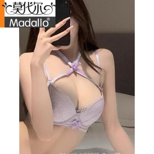 Modale sexy Unterwäsche für Frauen mit Bughecker Hals Sex Gathering Girl ohne Stahlringe ohne leere Tasse BH Set Purple Anzug 70a 32b
