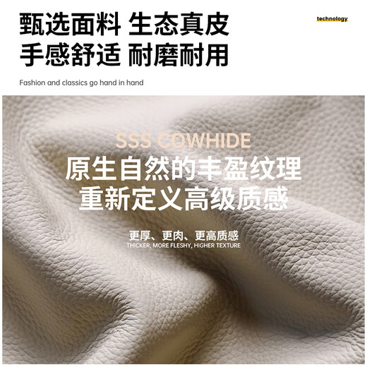 优卡吉真皮沙发客厅小户型直排沙发现代简约乳胶皮艺沙发A688 2.2米+踏