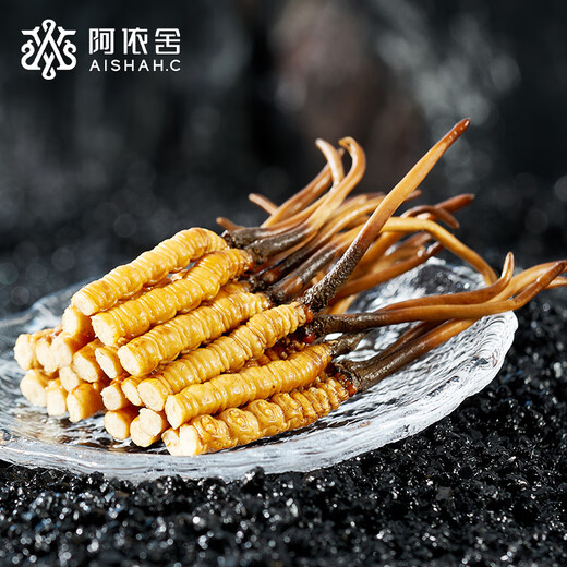 阿依舍新鲜冬虫夏草20克大号头茬鲜断草鲜冬虫草【源头直发】包邮