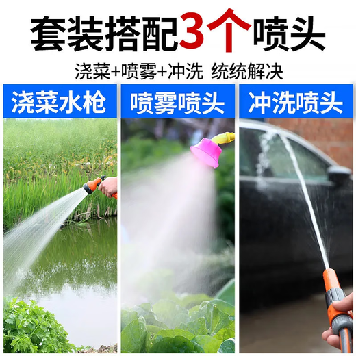 aolalbom奥莱邦12V充电式抽水泵电动小型家用抽水机自动浇菜神器浇水机 A826续航王+10米管 产品清单在第二张主图