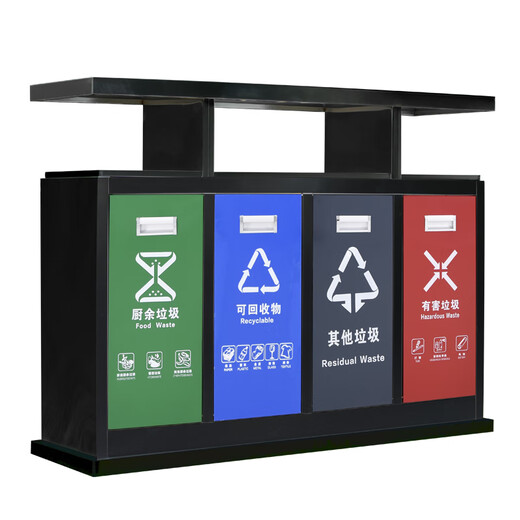 Pupan commercial large sanitation outdoor park scenic area community classified peel box stainless steel outdoor trash can customized split hunting bucket