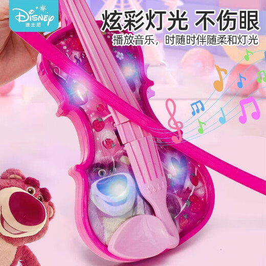 迪士尼（Disney）冰雪奇缘艾莎小提琴3-9岁女孩早教启蒙弹奏乐器玩具生日礼物