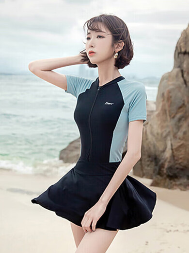 Les maillots de bain pour les femmes trempent à des sources chaudes pour vous rendre mince dans les piscines à séchage rapide à séchage en une seule pièce jupe amovible en quatre pièces 12128 Black L Noir une taille XL (recommandée 110-125 Jin [Jin équivaut à 0,5 kg])))