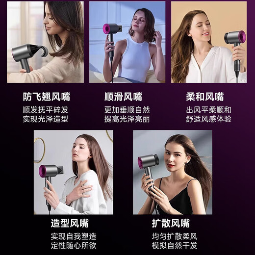 National 3C Certification丨Huaqiangbei Top Version Bladeless Hair Dryer Home Hair Salon Quick-drying Hair Care Dryer Ultra-quiet Negative Ions High Power Will Not Damage Hair Top Version Starry Sky Gray Single Air Nozzle丨4 Billion Moisturizing Negative Ions Constant Temperature Hair Care