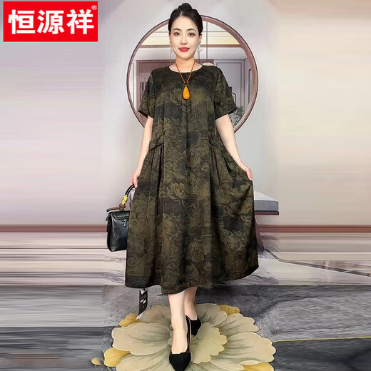 恒源祥2025夏季新款感圆领大版200斤妈妈天丝连衣裙宽松大码长裙子 753-2天丝连衣裙   金色 3XL 建议180-220斤