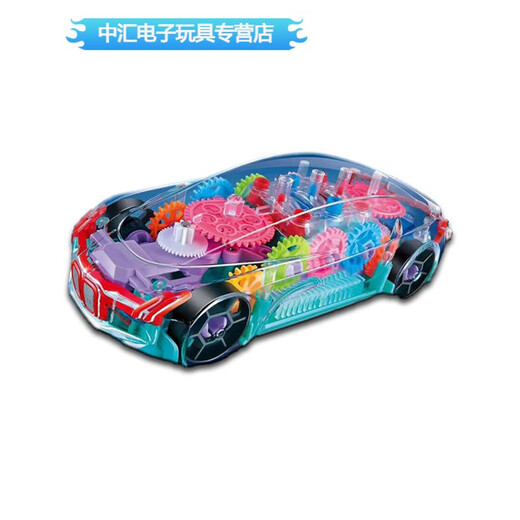 Shantou Lincun Universal Transparent Gear Racing Train Hubschrauber Elektrom Kinder Geburtstag 1. Juni Beleuchtung Musikspielzeug Universal Transparent Gear Train (zufällige Farbe) Standard ohne Batterie