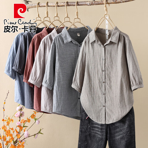皮尔卡丹（pierre cardin）轻奢高档纯棉衬衫女双层棉纱夏季五分袖上衣条纹柔软亲肤透气上衣 灰色条纹 XX6623 M 建议115-135斤