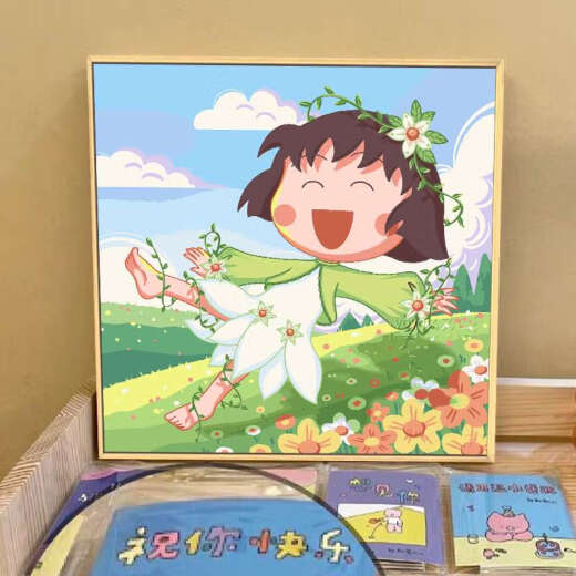 初构想樱桃小丸子 数字油画diy填充涂色手工手绘可爱卡通动漫丙烯装饰画 qx12083 80*80cm加厚实木内框+装饰外框
