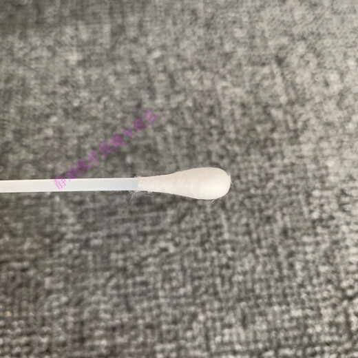 淳紫乐康日本进口品质医用1050支装棉签胶棒棉棒球双头棉签掏耳朵棉棒化妆 茹茜大头纸棒棉签1大包(14小包)