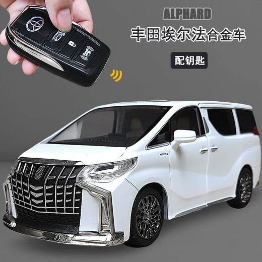 Alloy Alpha with key simulation business car car model children's remote control toy boy Alpha black standard version Toyota Alpha