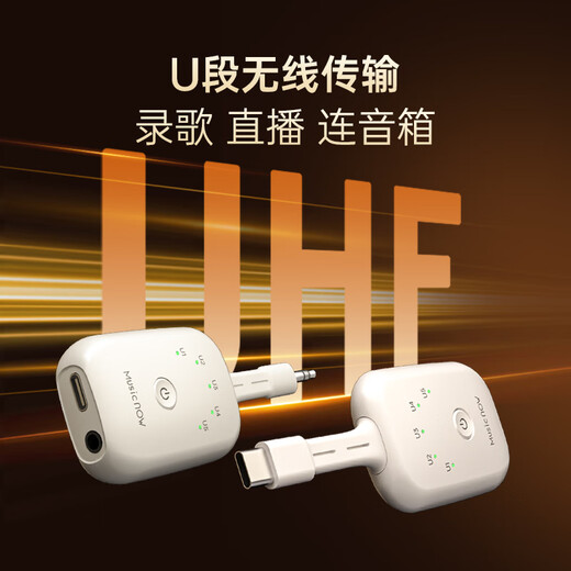 Meiniao smart portable KTV Aichang Meiniao exclusive version smart karaoke speaker Home KTV audio set outdoor singing live broadcast recording touch screen karaoke machine Bluetooth speaker luxury flagship version + original storage bag