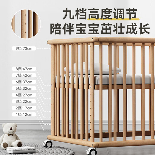 优乐博（ULOP）婴儿床实木拼接宝宝床多功能可移动新生儿床0-3岁赠椰棕乳胶床垫 进口松木婴儿床[储物板+送床垫]