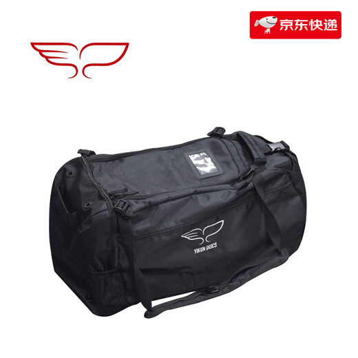 YIKUN DISCS Frisbee Coach Bag Team Single and Double Shoulder Large Capacity Waterproof Training Equipment Coach Bag