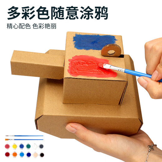 Mengyu Kinder DIY Kartonkasten Spielzeug Kindergarten Grundschule Schüler Handbuch Karton Kartonversammlung Eltern-Kind-Produktion Material Vasily Manor + Pigment