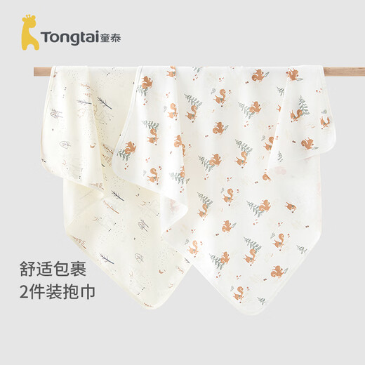Tongtai baby swaddle, pure cotton baby swaddle, newborn swaddle, anti-jump blanket, 2-pack, gray orange 84cm 84cm