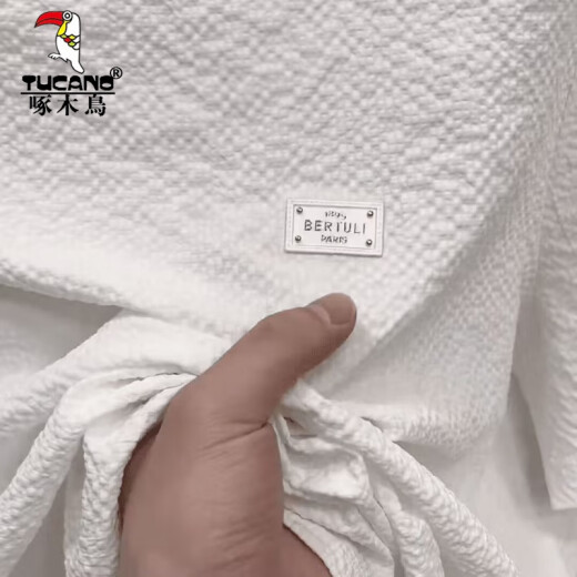 啄木鸟（TUCANO）2025新款男士短袖T恤夏季轻奢百搭圆领凉感高品质潮流半袖冰丝衫 1105白色 轻奢质感 XL 125-145斤