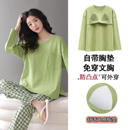 FHHUABD秋冬新款双面睡衣女秋季长袖带胸垫冬季新款休闲可外穿家居服套装 ZH-6227(带胸垫) XL