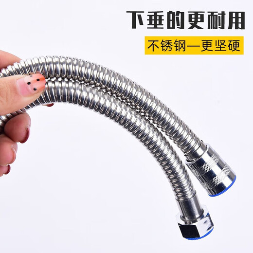 Haofanjie shower hose 3 meters universal shower head extension connection water pipe bathroom water heater water outlet stainless steel hose 3 meters stainless steel encrypted explosion-proof hose 1.5 times encryption