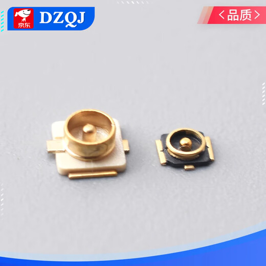 IPEX antenna seat 4th generation U.FL connector SMT PCB board end connector patch 20279-001E 20279-001E-01 (1st generation domestic) (5 pieces)