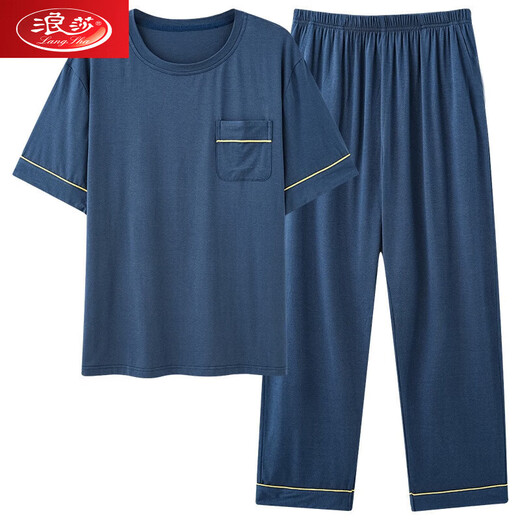Langsha Summer Pajamas Modal Cotton Modal Plus Fat Plus Tamaño de mediana edad Middle-Eding pantalones largos de manga corta Ropa casera de papá ZW2687 XL (recomendado 130-145 Jin [Jin equivale a 0.5 kg])