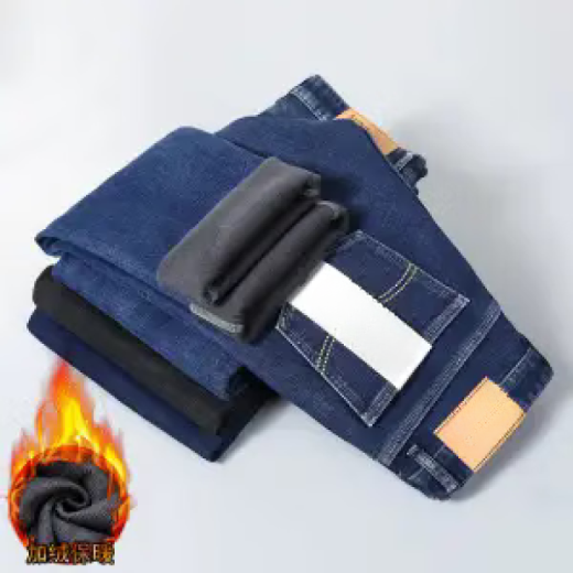 Lee DPRRE2024 Jeans nuevos para hombres Estiré Straight Empresas sueltas pantalones casuales versátiles 866 azul (1 par) 33