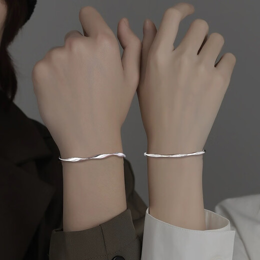 WOUG Möbius Ring Couple Bracelet Pure Silver Bracelet Men and Women Light Luxury Niche Chinese Valentine's Day Möbius Ring Bracelet Women's Bow Gift Box + Certificate