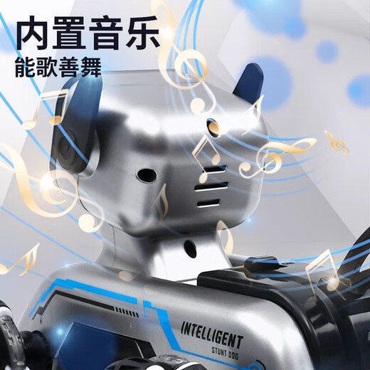 煦凛德国品质机器狗智能ai机器人手势遥控儿童玩具2025黑科技八轮特技 【蓝黑色】手柄+手势感应 高配双电2组锂电池