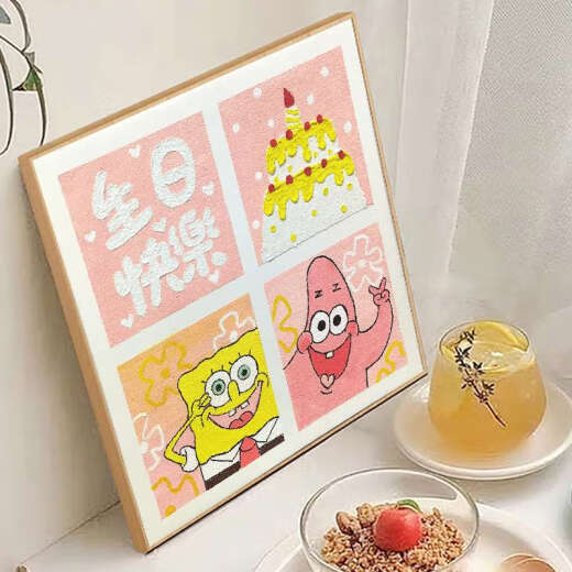 初构想生日快乐 diy石英砂肌理画填充丙烯数字油画送朋友手绘定制礼物画 肌理画nx12173 80*80cm绷好实木内框+外框免安