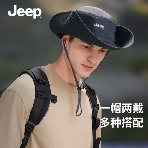 Jeep (JEEP) sun hat men's sun hat fisherman hat fishing mountaineering hat sun hat summer outdoor hat men Yanling Gray
