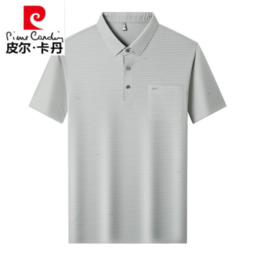 皮尔卡丹（pierre cardin）品牌重磅桑蚕丝短袖t恤男2025新款夏季休闲爸爸装上衣凉感polo衫 红色-15286 M 165