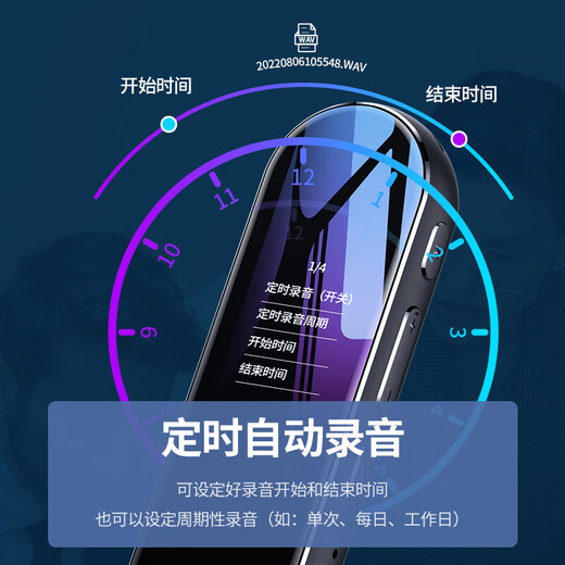 Huawei Smart Select High Definition Noise Reduction Recorder JNN grande capacité Intelligent Health Aucune mémoire [nécessite une carte TF d'auto-produits] x Standard officiel
