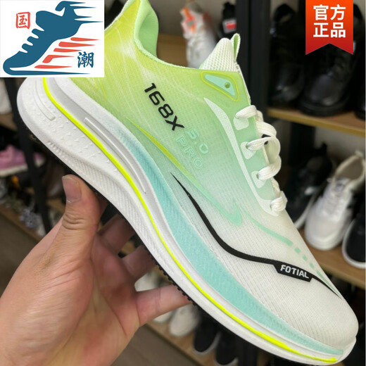 昌祥回力新款透气冰丝网鞋男士运动休闲鞋子男鞋百搭韩版旅游鞋跑步鞋潮鞋 TY-826黑色 39