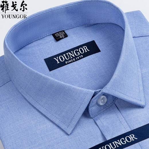 
MAYOR Yager Men's Short Sleeve Shirt Summer Pure Cotton No-Iron Middle-aged Casual Business Professional Clothing Plaid Shirt Blue Dx6636 42