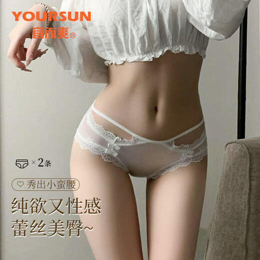 Yi ershuang ropa interior sexy para mujeres para chicas pura tentación pura correa de las mujeres desnudas 520 sexy ropa interior sexy