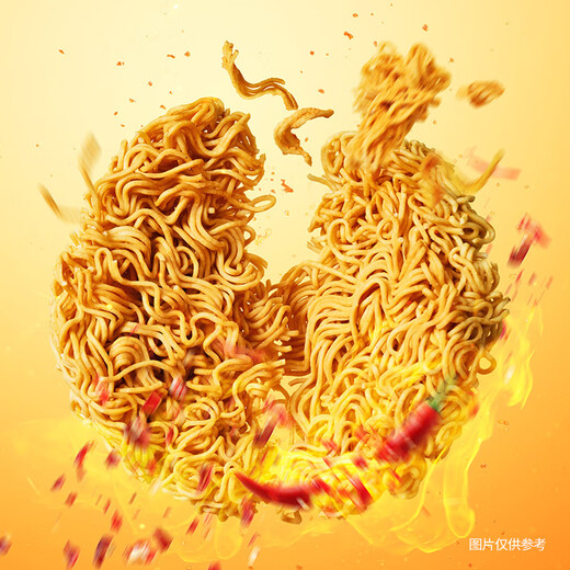 Jinmailang hualong fideos estofado carne picante de carne de res sabor de pavo instantáneos fideos fideos [24 bolsas alrededor de 1504 g] estofado + picante + sabor a pavo