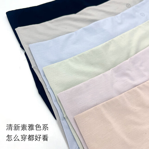 
Sheyishangcaita Women's High Waist Light Belly Shorts 15282 Comfortable Large Size Modal Large High Waist 15208 Underwear [3 Packages] Selected Color or Random Shipping L High Waist 165/95 Recommended 80-110Jin [Jin equals 0.5 kg]