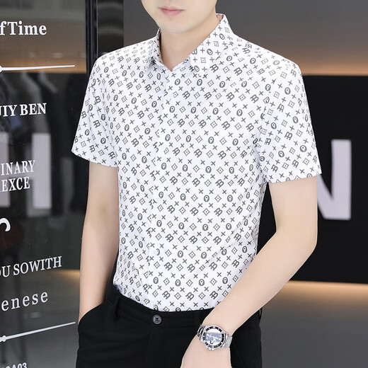 Playboy (Playboy) Herren Ice Seide Kurzarm Shirt 2025 New Business Slim Casual Summer Herren-gedrucktes Hemd frei von Iron 7131 White M 95-115jin [Jin ist gleich 0,5 kg]
