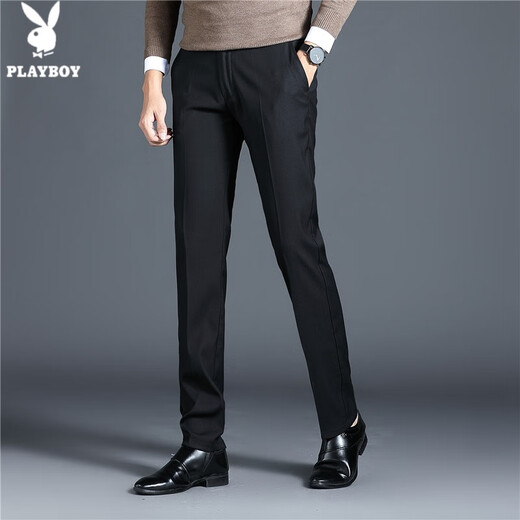 Playboy (Playboy) Sommerhosen für Männer dünner professionelles Geschäft mit Casual Anzughose Schlanke Arbeit Anzug Hosen Herren-Freizeithosen 9901 Blau (mit Fleece-Stil) 29 (95-110jin [Jin gleich 0,5 kg]))