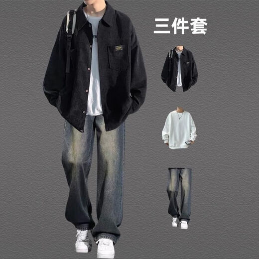 Star Reaching Boys spring and autumn trendy corduroy Hong Kong style shirt boys suit handsome jacket youth casual jacket three-piece set three-piece shirt khaki + long white T + jeans blue XL high quality original