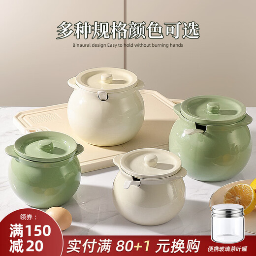 Fat Donglai lard tank household high temperature resistant oil tank ceramic meat oil chili oil red oil tank kitchen special container with filter set cream white +304 1400ml