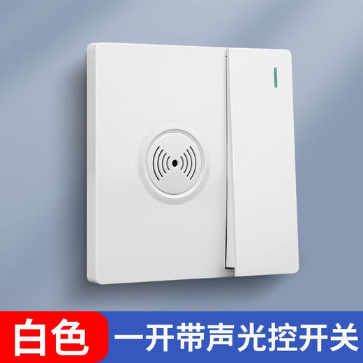 Voice control switch, manual always on, 86-type one-open dual-control manual plus sound and light control induction home corridor intelligent delay panel, concealed installation, Yabai one-open dual-band sound and light control