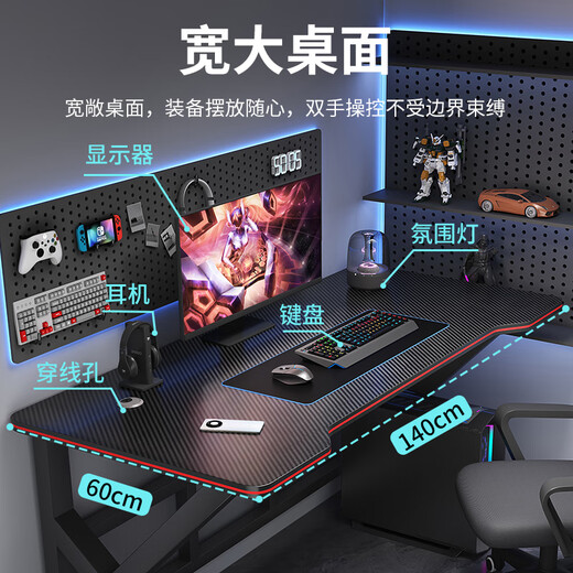 Chibalun solid wood computer desk desktop home e-sports table game table bedroom simple office study writing desk desk