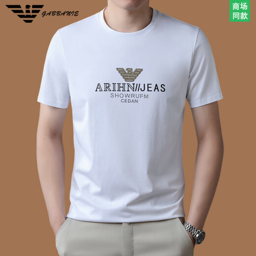 
Chiarmania Armani high-end mulberry silk men's short-sleeved T-shirt in summer new fashion trendy clothes for men 13062 white M 165/suitable for weight 90-120 Jin [Jin equals 0.5 kg]