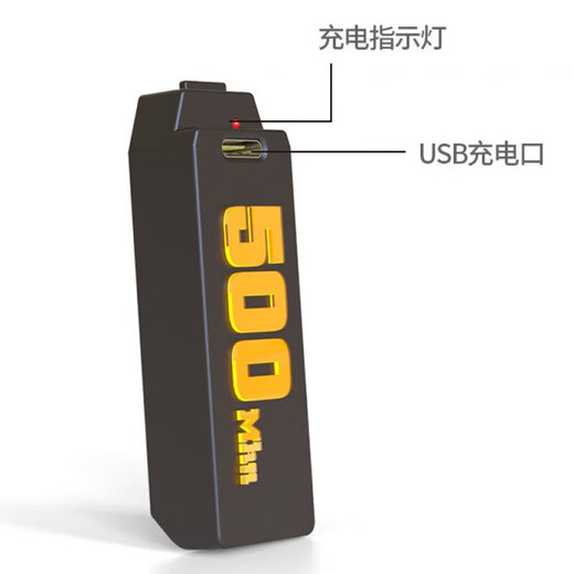 赟娅遥控飞机耐摔长续航智能遥控直升机小型直升飞机儿童玩具生日礼物 30cm武装阿帕奇【换电+定高】